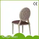 Upholstered Dining Chair Warranty Yumeya Chairs 1