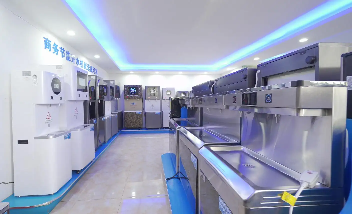 Uvc Module for Bottle for - Tianhui 4