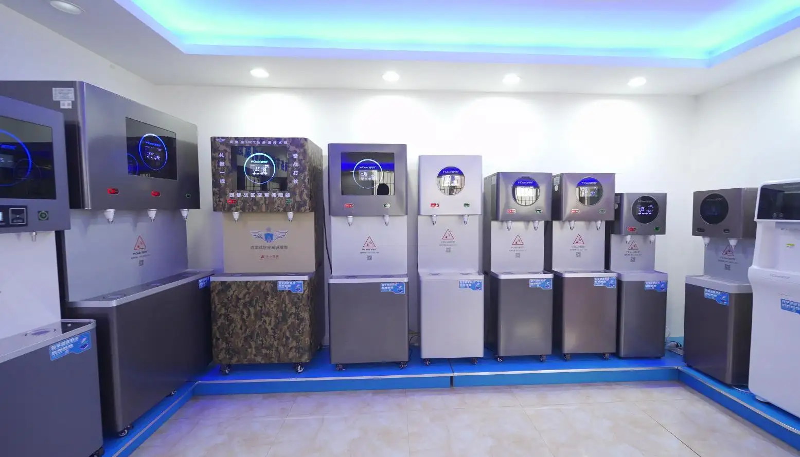 UVLED Curing Prinsipe 1