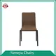 Yumeya Chairs Brand Hotel Seating 1