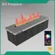 Waterdamphaard met verwarming, 1