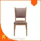 Hotel Chair Price Yumeya Chairs Brand Company 1