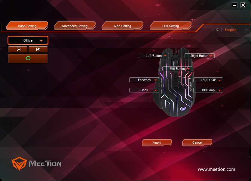 GM22 Gaming Mouse Driver Software