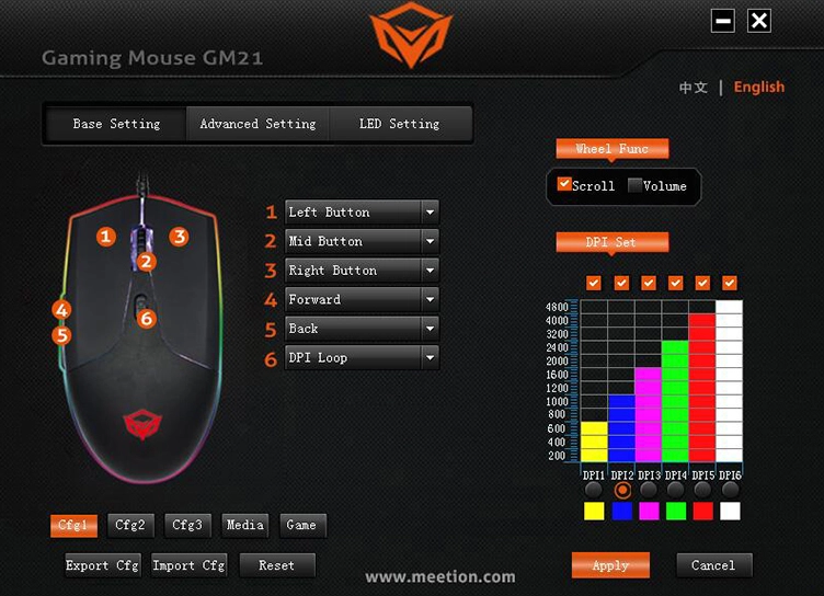 mouse dpi software download