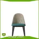 Aluminium Bistro Chairs Yumeya Chairs 1