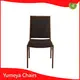 Hospitality Armchairs Yumeya Chairs Manufacture 1