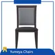 Dining Furniture for Nursing Homes Yumeya Chairs Brand 1