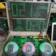 نجی پارکنگ ڈبل ٹرن اسٹائل 50/60HZ بذریعہ Tigerwong پارکنگ 4