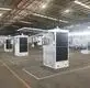 Durable Base 4 X 460W MonoCrystalline Solar Panel BIGLUX Brand Mobile Solar Power Plant 4