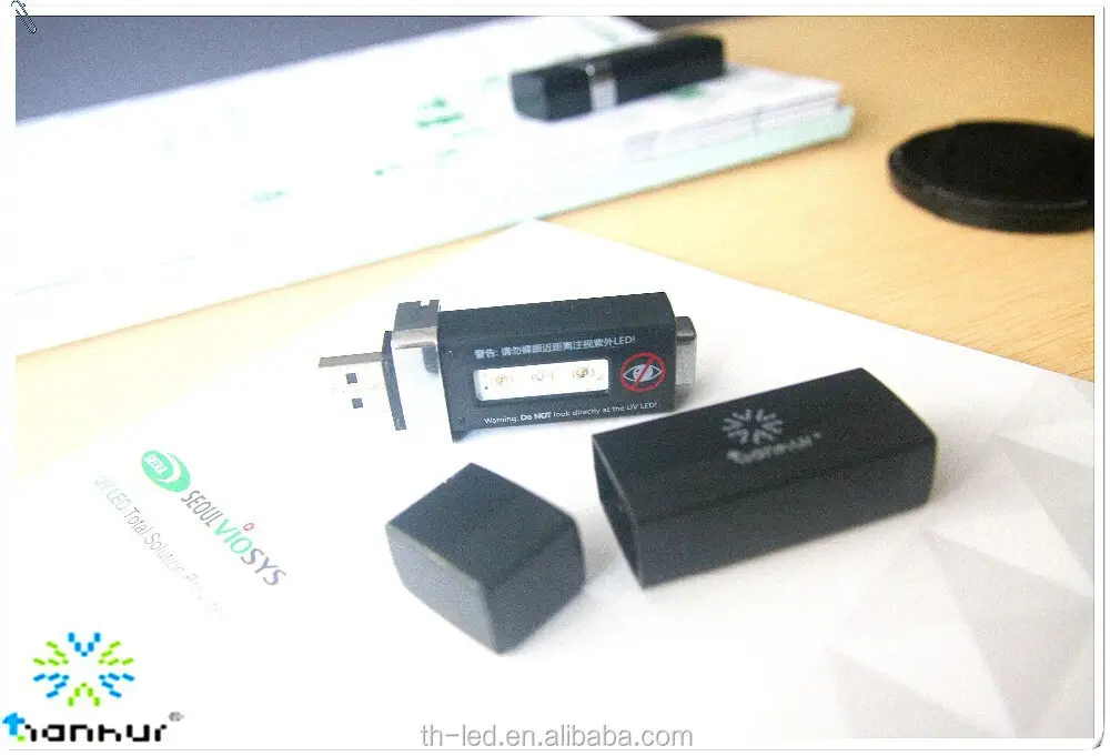[UVLED Printing Light Source] UVLED Inkjet Printing Light Source 1
