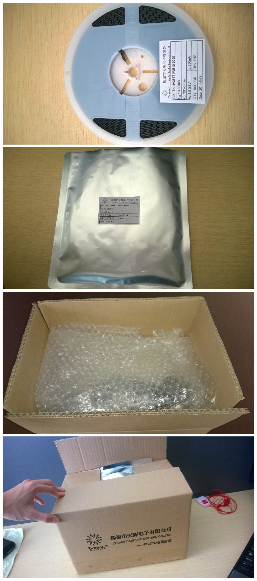 Tianhui 308nm Led >100(pieces):Negotiable(days)with Good Price 16
