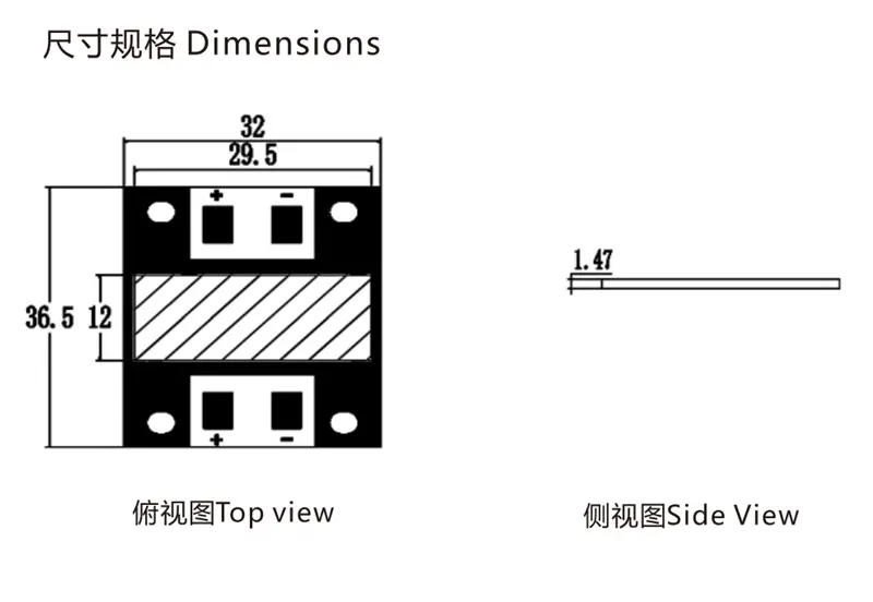 How Much Power Can Ensure the Normal Use of the LED Light Source Module 1