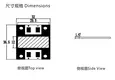 Stráice Uv faoi stiúir Cob Tianhui 3