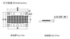 OEM Uv Stráice Faoi stiúir Cob Tianhui 3