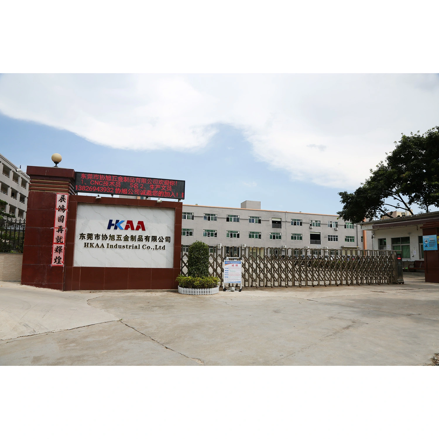 Metal Stamping Parts