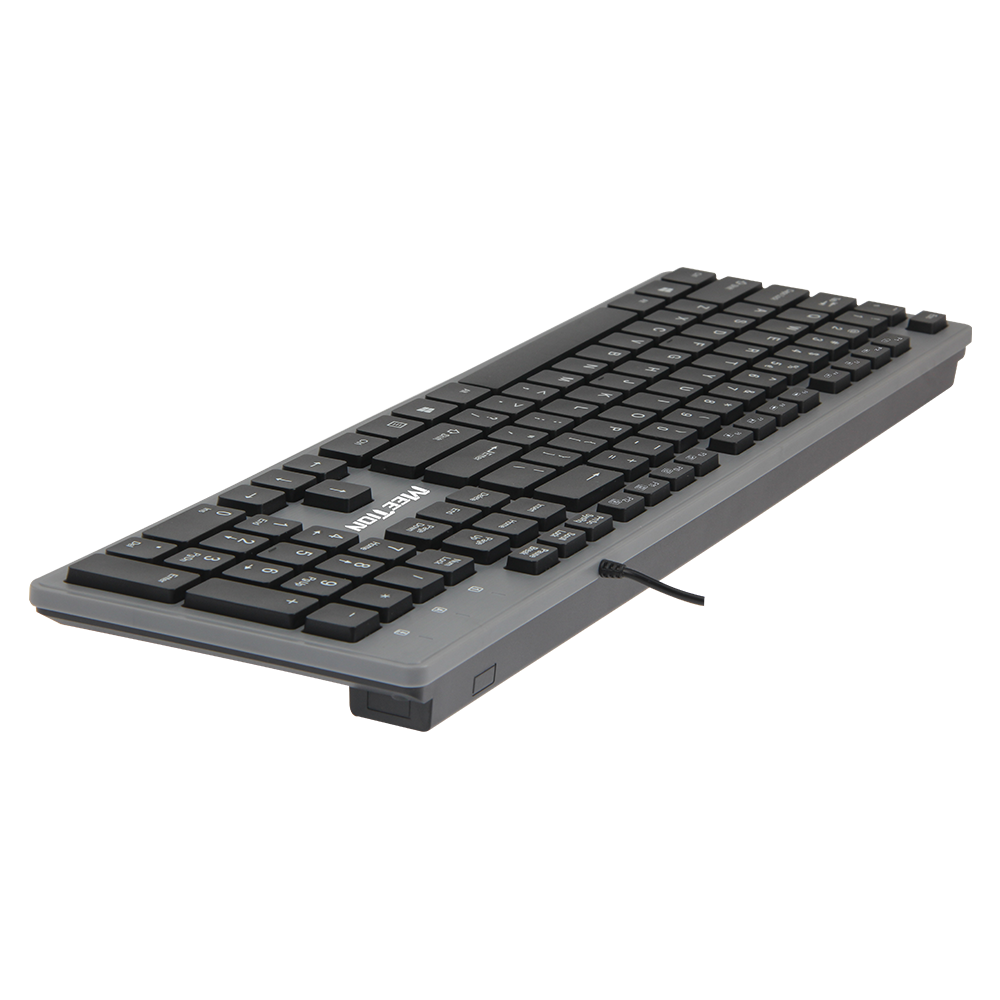 MEETION K841 CHOCOLATE ULTRA-THIN KEYBOARD - Nexcom Computers