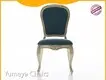 Yumeya Chairs Brand Banquet Dining Chair Manufacture 1