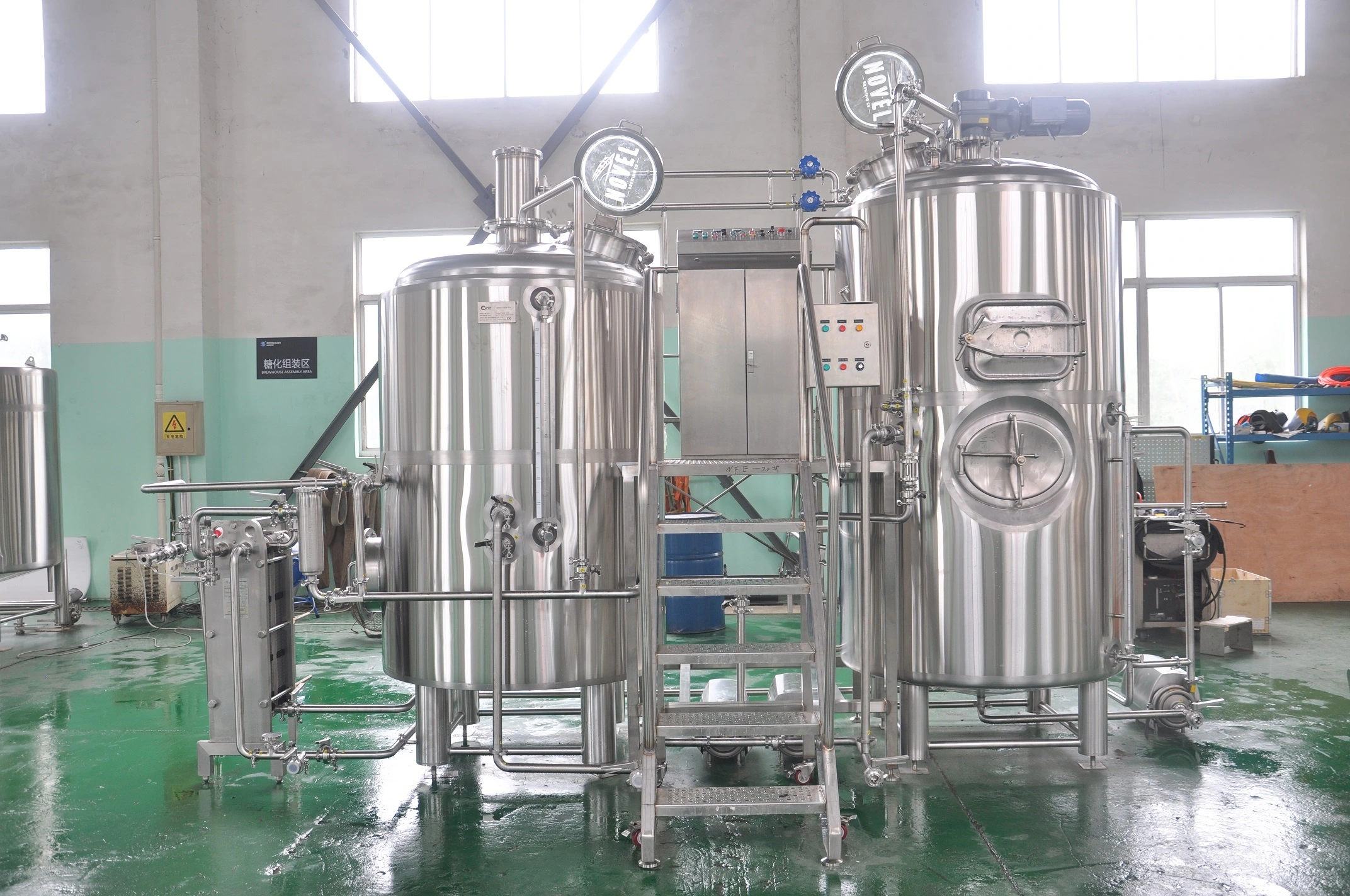 Brewpub & Pliot Brewing System 1