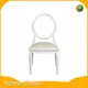 Yumeya Chairs Brand Marriage Chair Price Manufacture 1