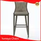 Quality Yumeya Chairs Brand Nursing Home Chairs 1