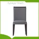Wholesale Yellow Cafe Chairs Yumeya Chairs Brand 1