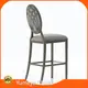 Yumeya Chairs Brand Cafe Chairs for Sale Manufacture 1