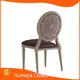 Custom Pink Cafe Chairs Yumeya Chairs 1