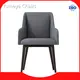 Yumeya Chairs Coffee Shop Chairs for Sale Coffee Shop Chairs for Sale 1