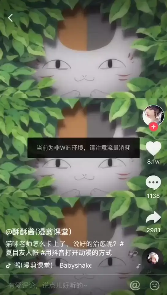 noest竖向视频-按数量 1