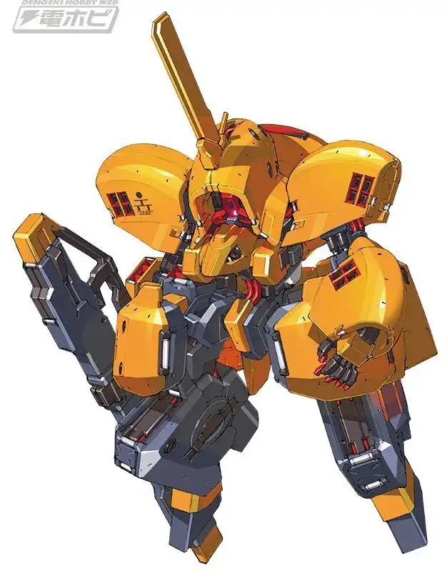 Silver Tea WiBlocking, Explosion-Proof PET Material 1