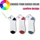 Mens Sneaker Socks Kids Polyester Sports Socks by Huayang 4