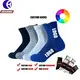 Mens Athletic Socks Black Sustainable by Huayang 1