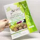 Factory Price Mylar Food Bags Price List 3