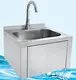 Stainless Steel Sink WANCHU 430*430*320 Mmdirectly Sale 2