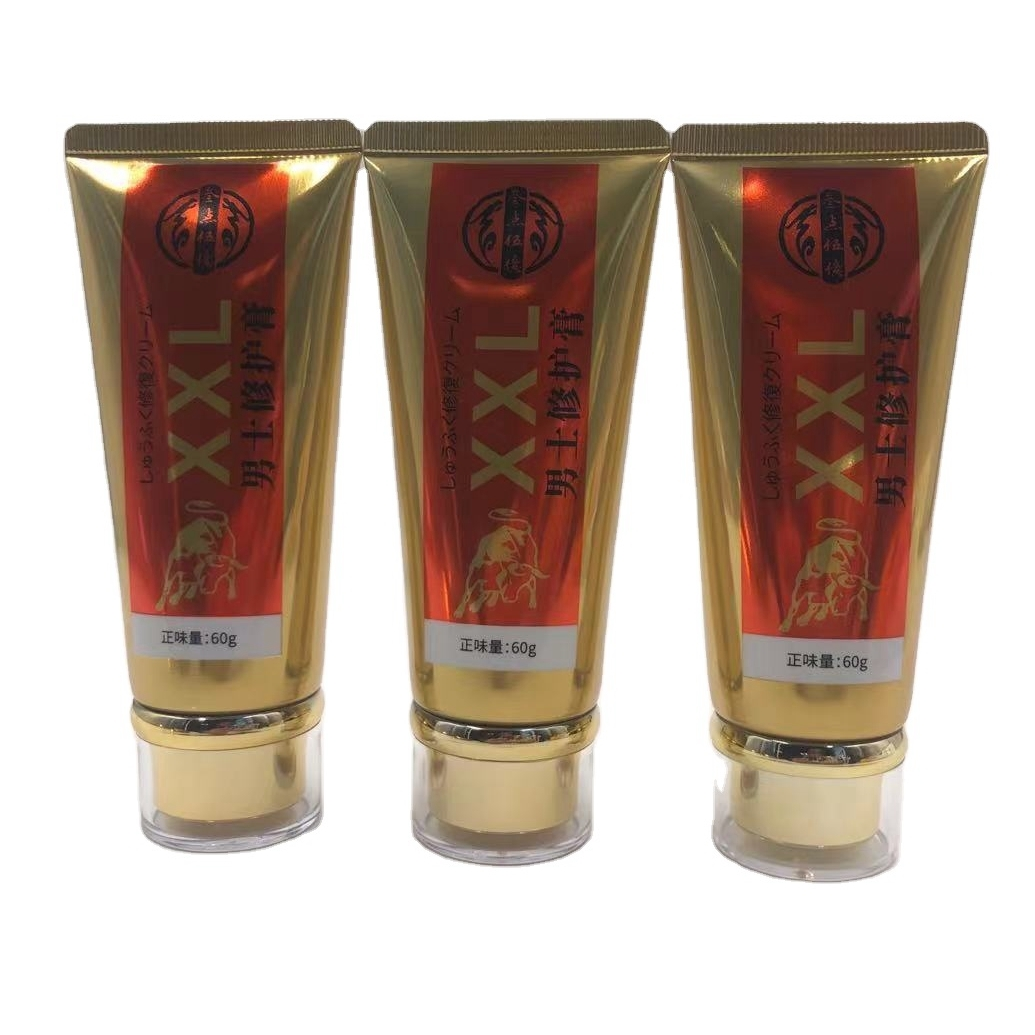 Tube Packaging Manufacturer Custom 60ml Soft Aluminum Plastic Cosmetics Cream Squeeze Tube 1