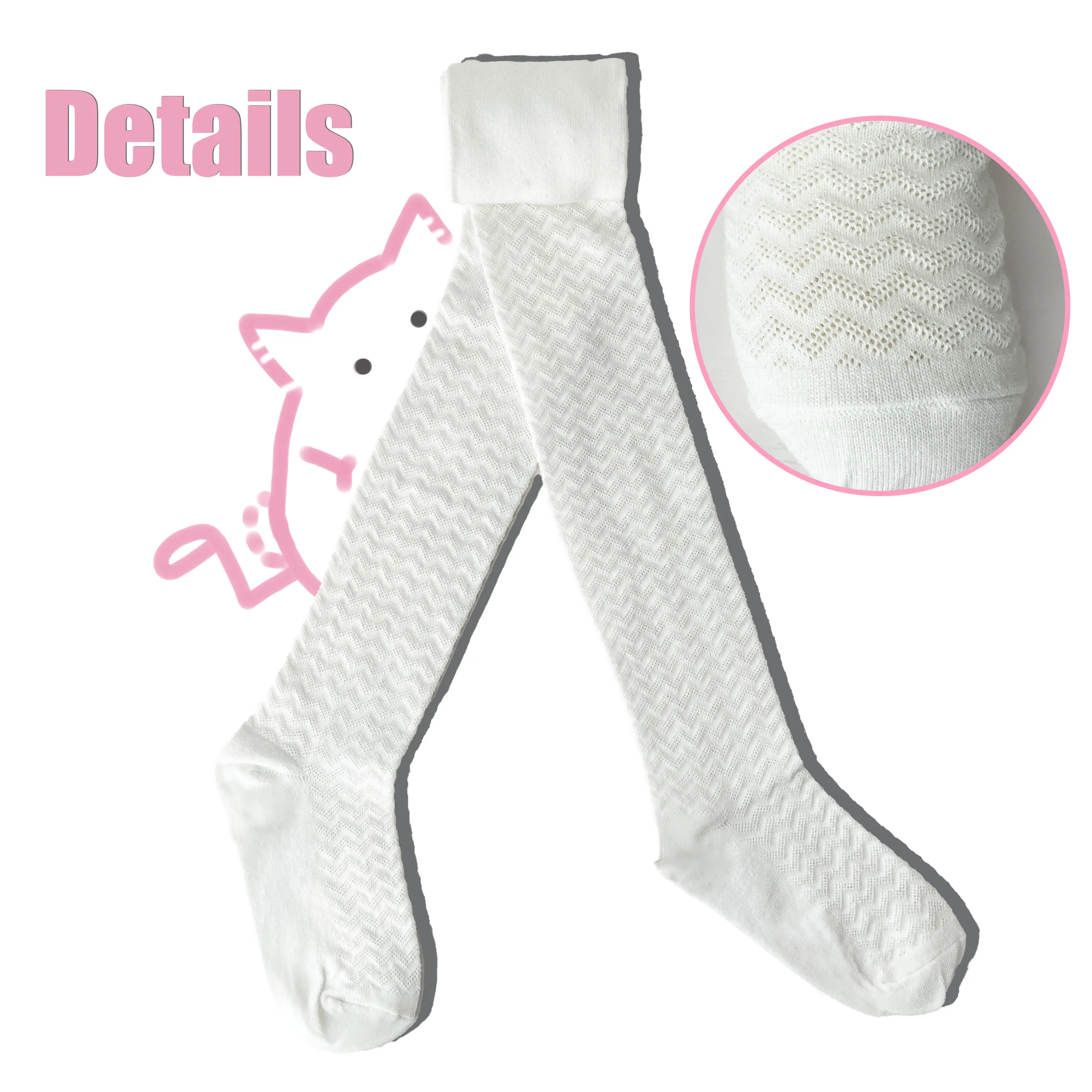 Child Tights Quick Dry by Huayang 5