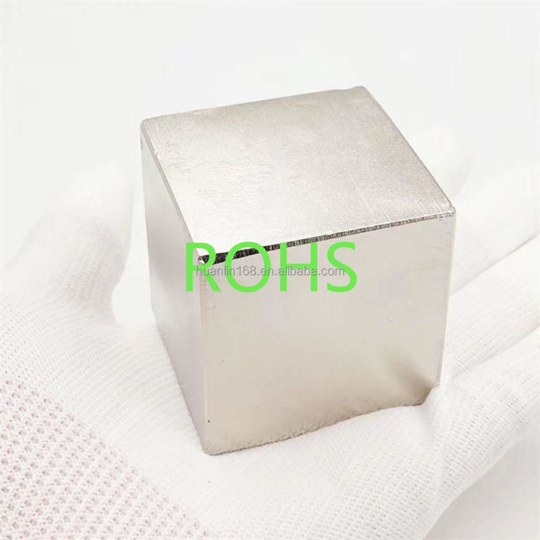 China NdFEB magnetic materials manufacturers customized super large super strong 50x50x25 n52 danone neodymium magnet blocks 4