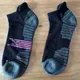 Toddler Socks with Grips Customzied Socks Packaging by Huayang 5