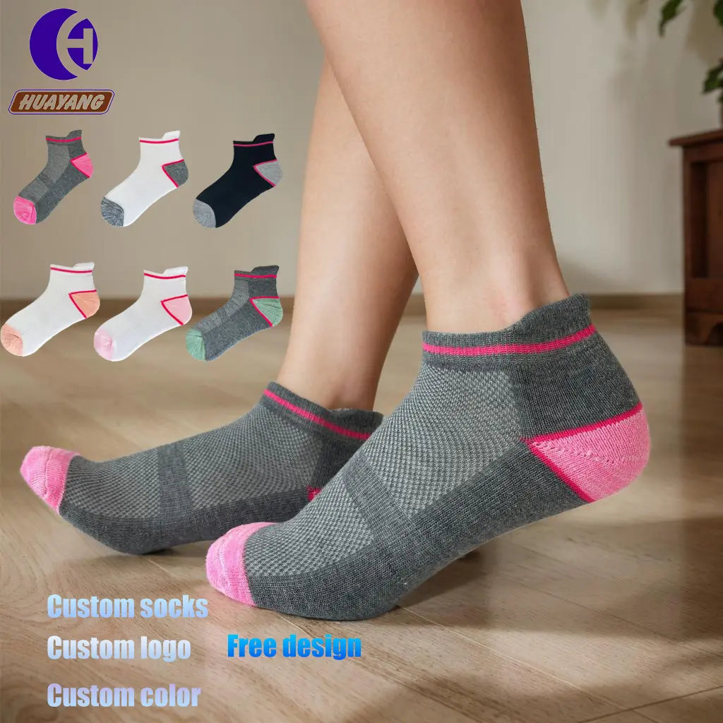 Mens Sports Socks Make to Order - - Huayang 2