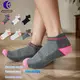 Mens Sports Socks Make to Order - - Huayang 2