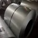 Factory Direct Low Carbon Steel Sheet Factory Price for Sale 5