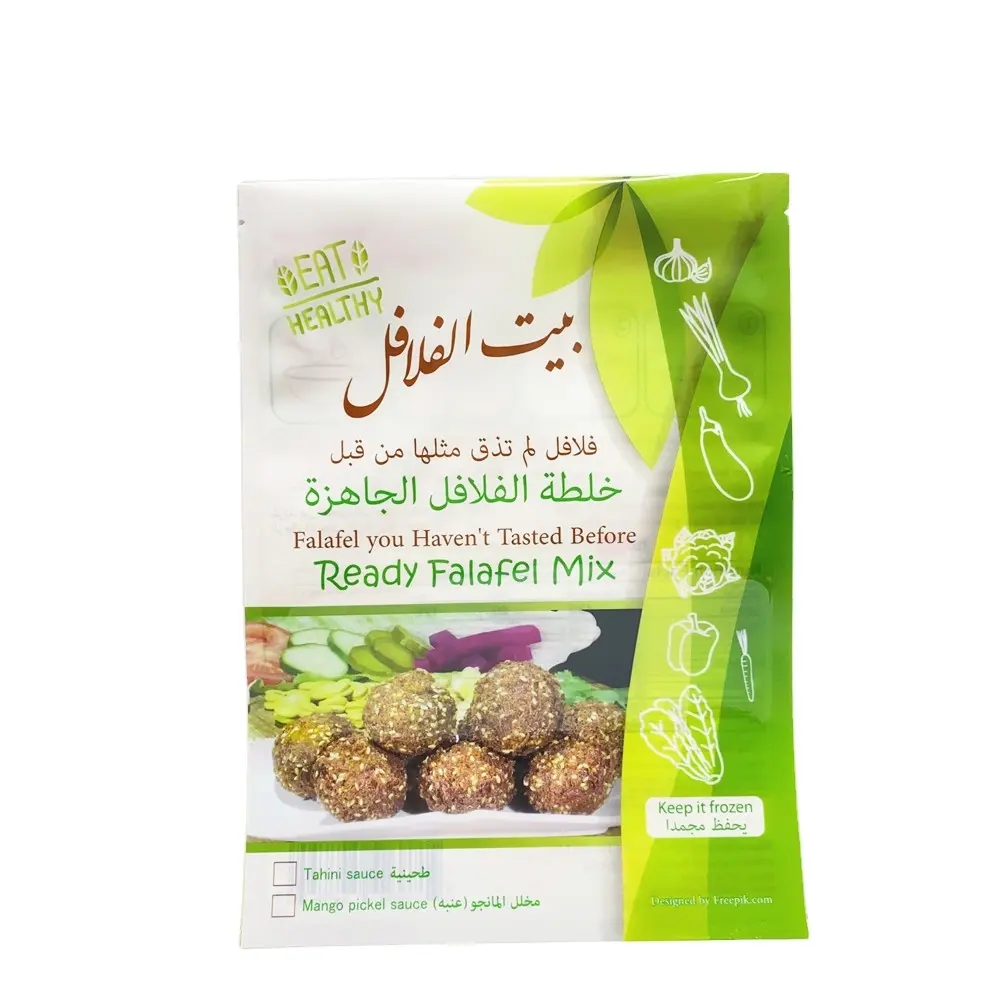 Factory Price Mylar Food Bags Price List 2