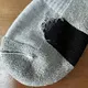 Sock Makers Solid - - Huayang 6