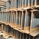 Forindustry Carbon Steel Manufacturer I-beam by Longxing Steel 6