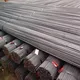 Longxing Steel 1095 High Carbon Steel Bar Stock Non-Alloypersonalized 4