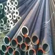 Epoxy Lined Carbon Steel Pipe Personalized for Sale 6m 5