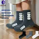 Football Socks Regular by Huayang 2