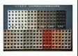 Polyurethane Panel 1200*600mm &Customized Size - - JINYUAN 7