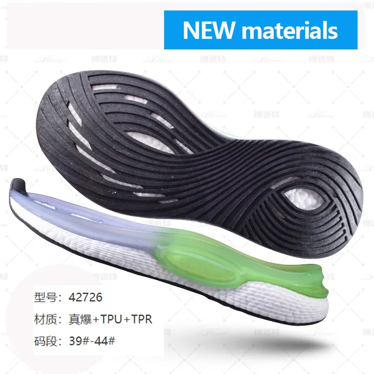 Running Shoe Soles RubberSupply 7