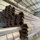 Carbon Steel Seamless Pipe Manufacturer Hot Rolled Cold Rolled U-typesupply 3
